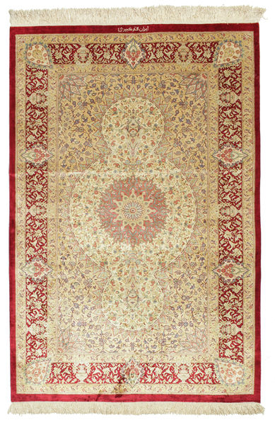  Oriental Qum Silk Signed: Qum Kabiri Rug 100X147 Orange/Beige Silk, Persia/Iran Carpetvista