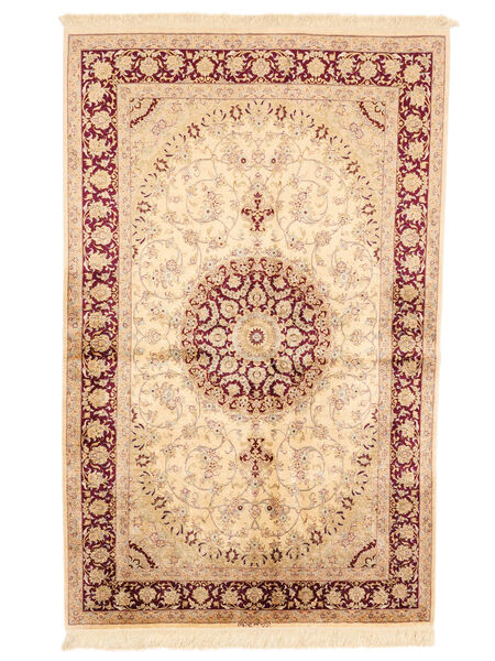 130X205 絨毯 クム シルク 署名: Mohammadi オリエンタル (絹, ペルシャ/イラン) Carpetvista