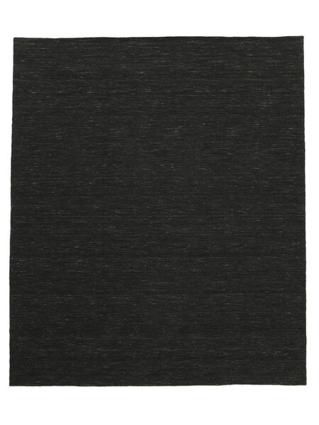 Kelim Loom 250X300 大 ブラック 単色 ウール 絨毯