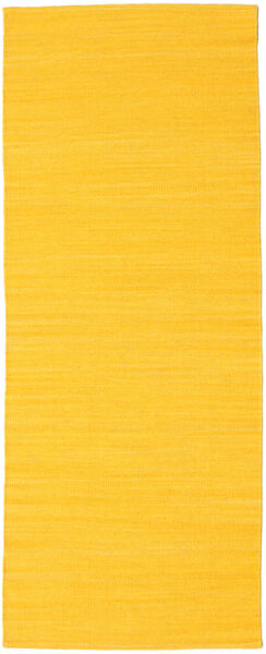  80X200 Plain (Single Colored) Small Vista Rug - Yellow Wool