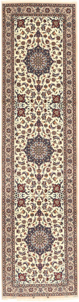  Isfahan Hedvábná Osnova Koberec 75X303 Perský Vlněný Hnědá/Béžová Malý