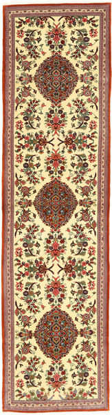  77X300 Small Qum Sherkat Farsh Rug Wool