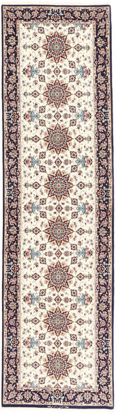  85X318 Isfahan Silkerenning Teppe Løpere Beige/Rød Persia/Iran