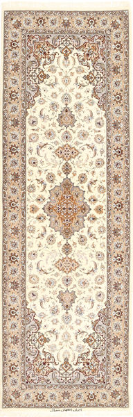  Isfahan Ordito In Seta Tappeto 80X250 Persiano Beige/Arancione Piccolo