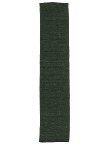 廊下 絨毯 80X400 単色 キリム ルーム - フォレストグリーン