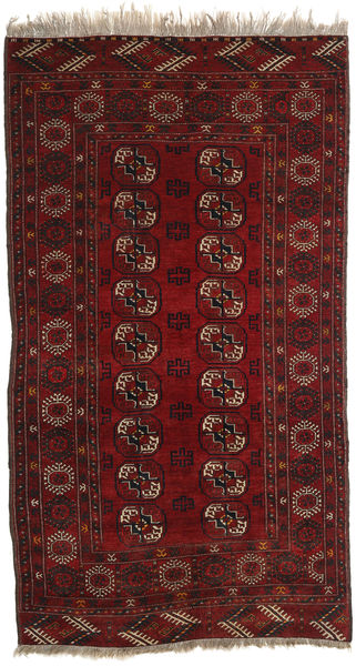 Tapete Afegão Khal Mohammadi 115X209 Vermelho Escuro/Vermelho (Lã, Afeganistão)
