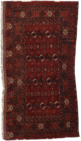 絨毯 アフガン Khal Mohammadi 92X189 ダークレッド/茶色 (ウール, アフガニスタン)