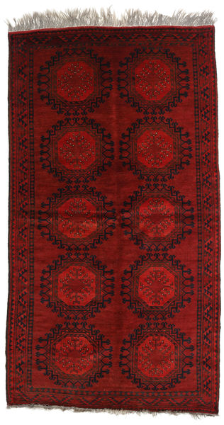 118X215 絨毯 アフガン Khal Mohammadi オリエンタル ダークレッド/茶色 (ウール, アフガニスタン) Carpetvista