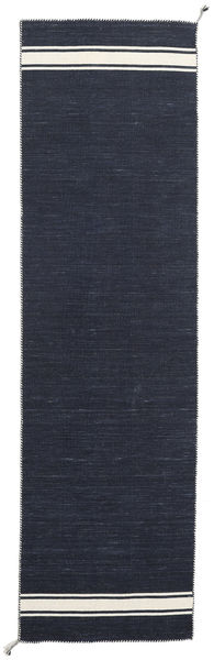  80X400 単色 小 Ernst 絨毯 - ネイビー/オフホワイト ウール