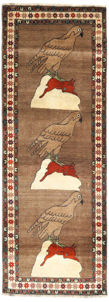 100X280 Tappeto Ghashghai Fine Orientale Passatoie (Lana, Persia/Iran) Carpetvista