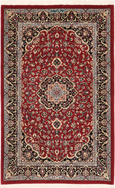  Orientalischer Ilam Sherkat Farsh Seide Teppich 82X128 Braun/Orange Wolle, Persien/Iran