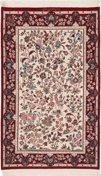 80X128 絨毯 オリエンタル イスファハン 絹の縦糸 ベージュ/レッド ( ペルシャ/イラン)