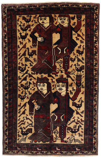  150X241 Afshar Teppe Mørk Rød/Oransje Persia/Iran Carpetvista