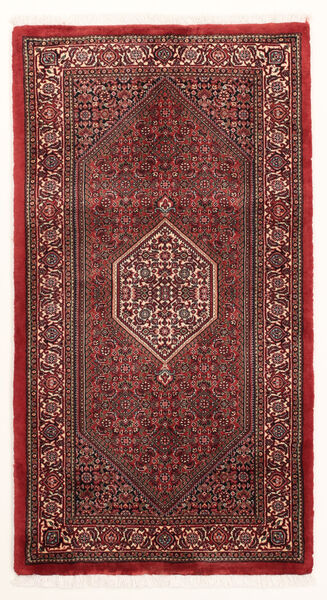  Bidjar Με Μετάξι Χαλι 75X136 Περσικό Μαλλινο Κόκκινα/Σκούρο Κόκκινο Μικρό