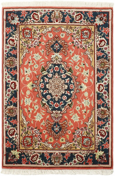 60X88 絨毯 タブリーズ 50 Raj オリエンタル 茶色/ダークレッド (ウール, ペルシャ/イラン)