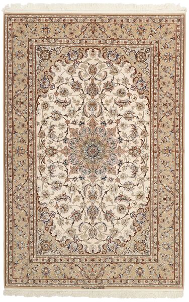158X237 Isfahan Silkerenning Teppe Orientalsk Beige/Brun ( Persia/Iran)