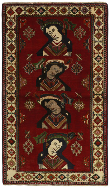 120X203 Tapete Ghashghai Fine Oriental Vermelho Escuro/Castanho (Lã, Pérsia/Irão)