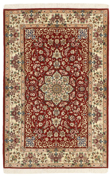  Orientalischer Isfahan Seidenkette Teppich 105X165 Braun/Beige Persien/Iran