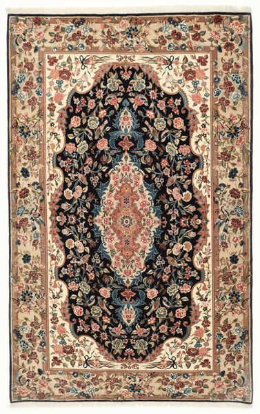 139X210 Alfombra Oriental Ilam Sherkat Farsh De Seda Beige/Marrón ( Persia/Irán)