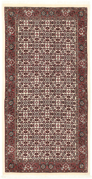 Bidjar Med Silke Matta 70X142 Beige/Röd Ull, Persien/Iran