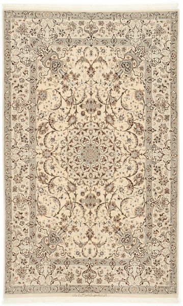 絨毯 ペルシャ イスファハン 絹の縦糸 128X206 ベージュ/オレンジ (ウール, ペルシャ/イラン)