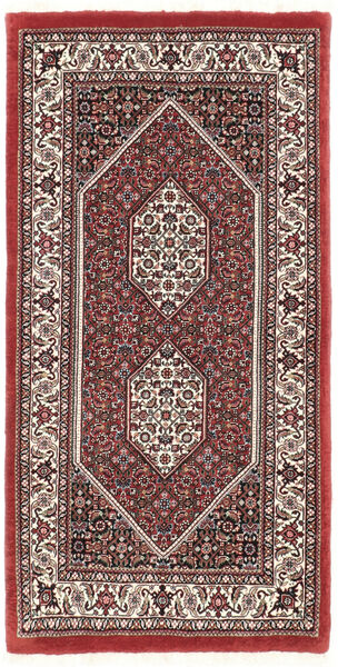 75X143 Bidjar Med Silke Tæppe Orientalsk Rød/Beige ( Persien/Iran)