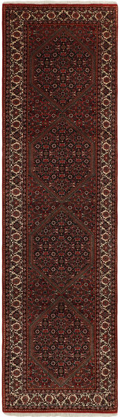  Orientalsk Bidjar Med Silke Tæppe 75X283Løber Brun/Mørkerød Uld, Persien/Iran