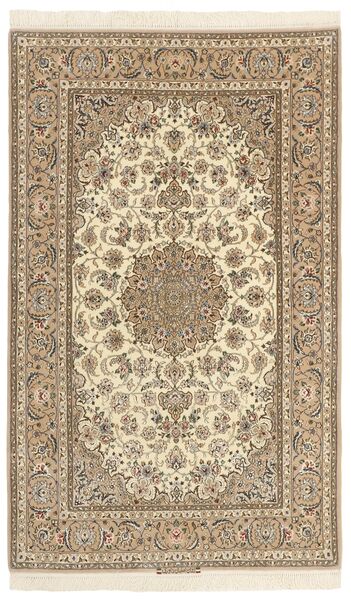  130X213 Klein Isfahan Seidenkette Teppich Wolle