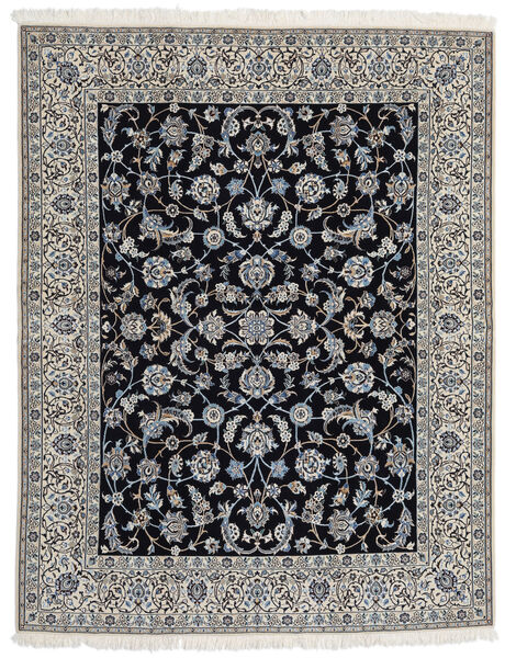 Nain Fine 9La Rug 203X255 Wool, Persia/Iran Carpetvista