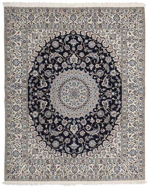 絨毯 オリエンタル ナイン Fine 9La 205X252 グレー/ベージュ (ウール, ペルシャ/イラン)