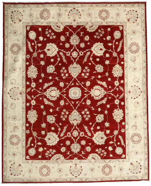  Orientalsk Ziegler Fine Tæppe 242X298 Beige/Rød Uld, Pakistan Carpetvista