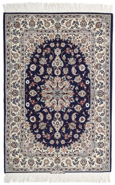  イスファハン 絹の縦糸 署名: Intashari 絨毯 110X162 ペルシャ ベージュ/ダークパープル 小 Carpetvista