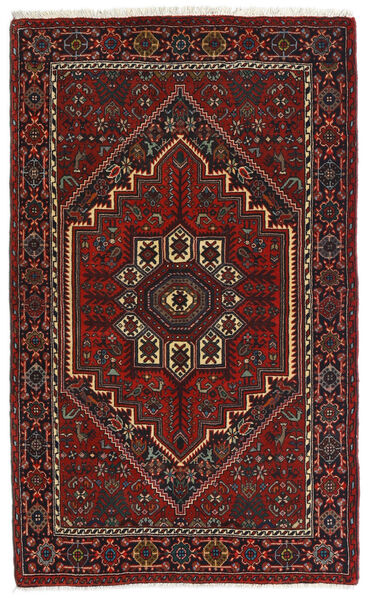 79X127 Gholtogh Covor Dark Red/Roşu Persia/Iran
 Carpetvista
