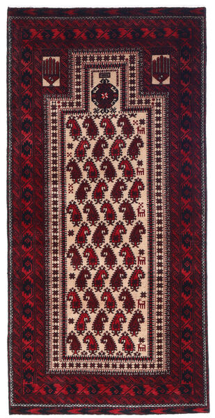 98X209 Tapete Oriental Balúchi Rosa Escuro/Vermelho Escuro (Lã, Pérsia/Irão) Carpetvista