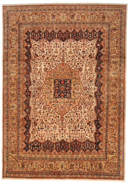  Afghan Exclusive Covor 240X340