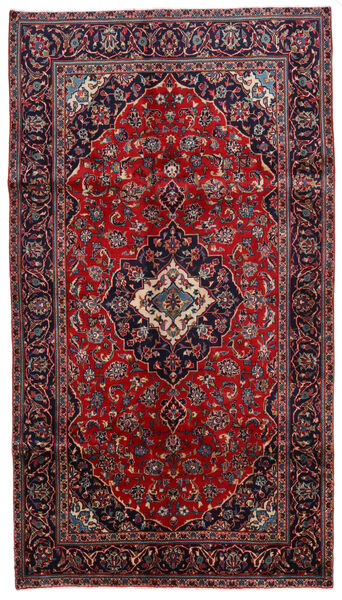 Keshan Matta 145X262 Röd/Mörkrosa Ull, Persien/Iran Carpetvista