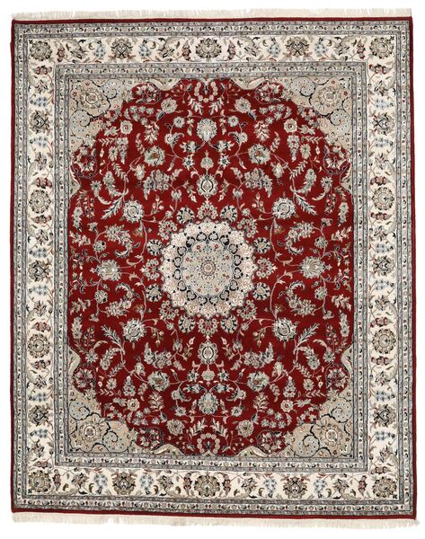 247X303 絨毯 オリエンタル ナイン インド ライトグレー/ベージュ (ウール, インド) Carpetvista