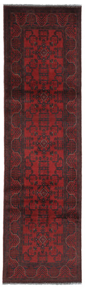 絨毯 オリエンタル アフガン Khal Mohammadi 81X291 廊下 カーペット ブラック/ダークレッド (ウール, アフガニスタン)