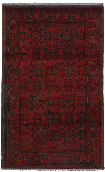 絨毯 アフガン Khal Mohammadi 123X198 ブラック/ダークレッド (ウール, アフガニスタン)