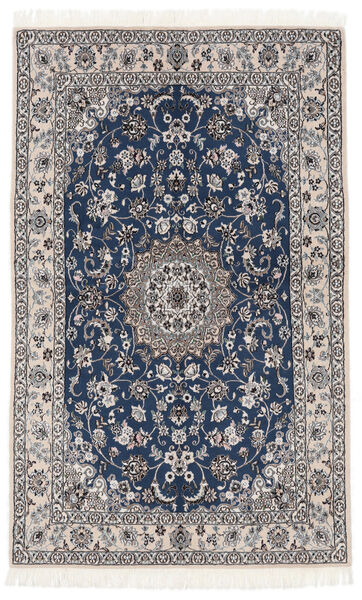 Nain Fine 9La Teppich 130X203 Wolle, Persien/Iran Carpetvista