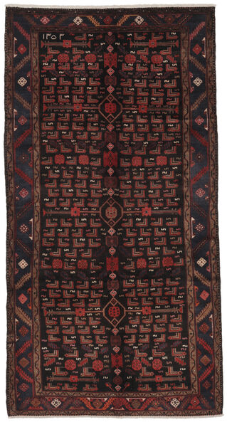 絨毯 オリエンタル ハマダン 148X287 廊下 カーペット (ウール, ペルシャ/イラン)