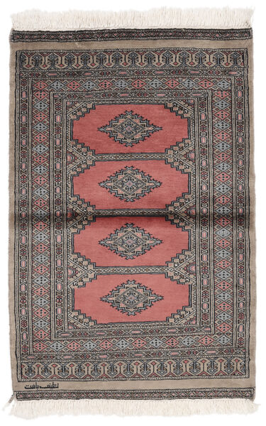絨毯 オリエンタル パキスタン ブハラ 2Ply 76X120 茶色/ブラック (ウール, パキスタン)