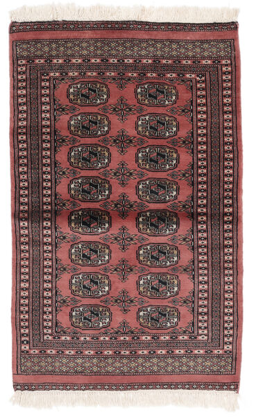 76X114 Pakistan Buchara 2Ply Teppich Orientalischer Schwarz/Dunkelrot (Wolle, Pakistan) Carpetvista