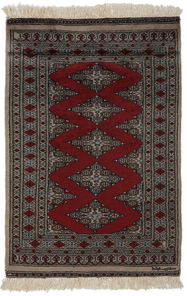 80X117 Pakistan Bokhara 2Ply Rug Oriental Black/Brown (Wool, Pakistan) Carpetvista