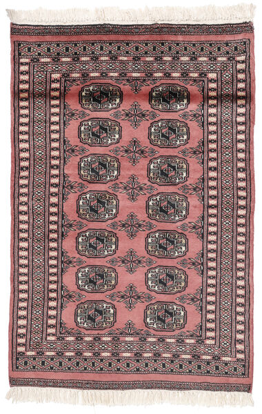 絨毯 オリエンタル パキスタン ブハラ 2Ply 82X120 ダークレッド/ブラック (ウール, パキスタン)