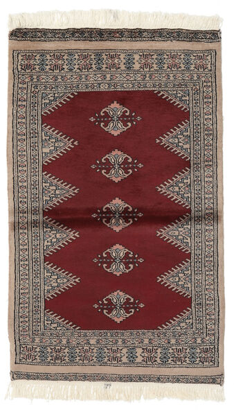 73X123 絨毯 パキスタン ブハラ 3Ply オリエンタル 茶色/ブラック (ウール, パキスタン) Carpetvista