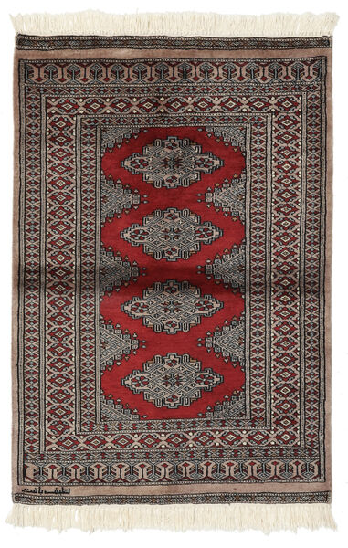  Orientalischer Pakistan Buchara 3Ply Teppich 80X119 Wolle, Pakistan Carpetvista