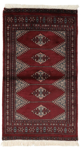  Orientalischer Pakistan Buchara 3Ply Teppich 73X128 Schwarz/Dunkelrot Wolle, Pakistan Carpetvista
