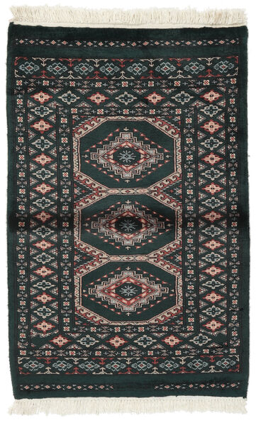 絨毯 パキスタン ブハラ 3Ply 78X120 ブラック/ダークレッド (ウール, パキスタン)