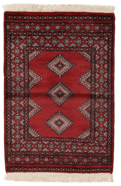絨毯 オリエンタル パキスタン ブハラ 3Ply 84X123 ブラック/ダークレッド (ウール, パキスタン)